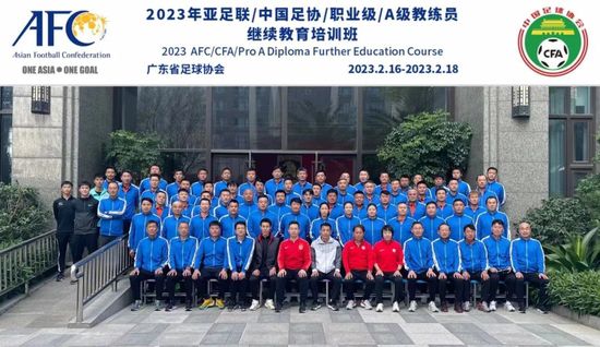 “我们是一支非常年轻的球队，现在正处于一个困难的时刻。